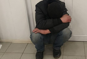 Происшествие социального характера